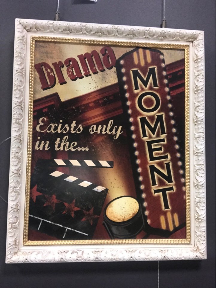 Картина 2917/2